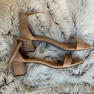 Cute beige low heeled dress sandals